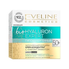 Уход за кожей лица EVELINE Крем-концентрат для лица BIO HYALURON EXPERT 50+ заполняющий морщины 50