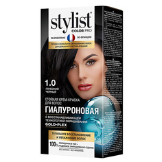 Краска для волос STYLIST PRO Крем-краска стойкая гиалуроновая
