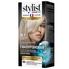 Краска для волос STYLIST PRO Крем-краска стойкая гиалуроновая