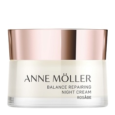 ANNE MOLLER Крем для лица ночной Rosage Balance Repairing Night Cream