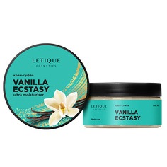 Уход за телом LETIQUE COSMETICS Крем-суфле для тела Vanilla Ecstasy 200