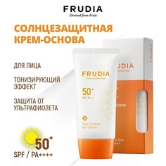 Солнцезащитный крем для лица и тела FRUDIA Солнцезащитная тональная крем-основа SPF50+/PA+++ 50