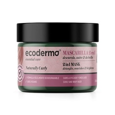 Маска для волос ECODERMA Маска для кудрявых волос 2 в 1 питающая и облегчающая расчесывание Naturally Curly 2 in 1 Mask