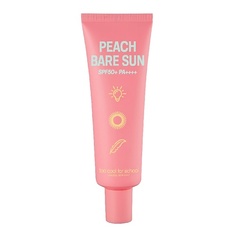 Солнцезащитный крем для лица TOO COOL FOR SCHOOL Крем для лица солнцезащитный SPF50+ PA++++ Peach Bare
