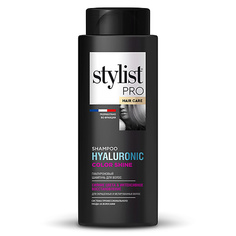 Шампунь для волос STYLIST PRO Гиалуроновый шампунь для волос сияние цвета & интенсивное восстановление 280