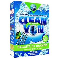 Средство для очищения стиральной машины CLEANVON Средство для защиты от накипи и смягчения воды в стиральных машинах 750