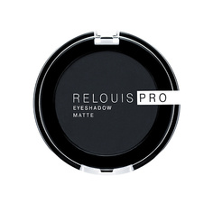 Тени для век RELOUIS Тени "Pro Eyeshadow Matte"