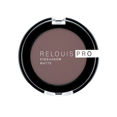 Тени для век RELOUIS Тени "Pro Eyeshadow Matte"