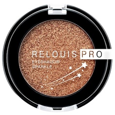 Тени для век RELOUIS Тени "Pro Eyeshadow Sparkle"