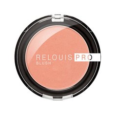 RELOUIS Румяна компактные RELOUIS PRO BLUSH