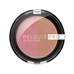 RELOUIS Румяна компактные RELOUIS PRO BLUSH DUO