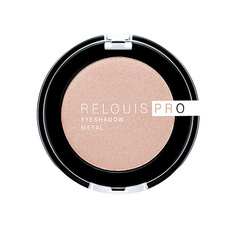 Тени для век RELOUIS Тени "Pro Eyeshadow Metal"