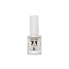Укрепитель для ногтей RELOUIS Средство для ухода за ногтями "7 in 1 elixir" 12