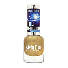 ALVIN DOR ALVIN D’OR Лак для ногтей HOLOCOSMOS