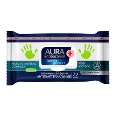 Средства для ванной и душа для мужчин AURA Влажные салфетки очищающие с антибактериальным эффектом с ромашкой 72