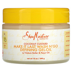 Гель для укладки волос SHEA MOISTURE Гель-масло для укладки волос Coconut Custard Make It Last Wash N Go Defining Gel Oil