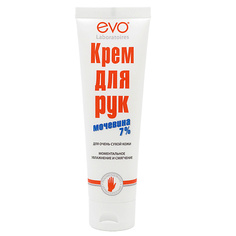 EVO LABORATOIRES Крем для рук с мочевиной 7% для очень сухой кожи рук 100.0