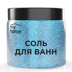 Соль для ванны MY HOME Соль для ванн с шиммером 500