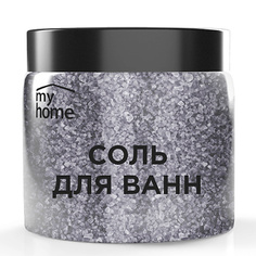 Соль для ванны MY HOME Соль для ванн с шиммером 500