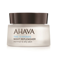 Крем для лица AHAVA Time To Hydrate Ночной восстанавливающий крем для нормальной и сухой кожи 50.0