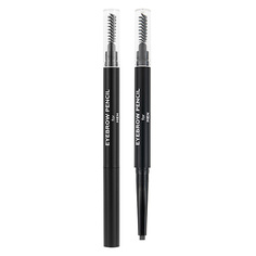 ROYAL BARBER Карандаш для бровей Brow pencil for men