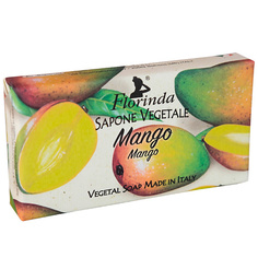 Мыло твердое FLORINDA Мыло "Ароматы Тропиков" Mango / Манго 100.0