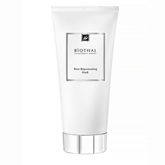 Уход за лицом BIOTHAL Омолаживающая питательная маска для лица роза Rose Rejuvenating Mask 100