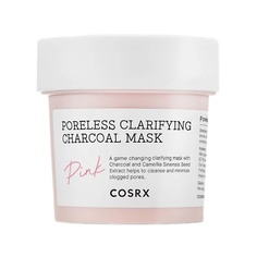 Маска для лица COSRX Очищающая маска для сужения пор с углём Poreless Clarifying Charcoal Mask - Pink 110.0