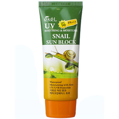 Солнцезащитный крем для лица EKEL Крем солнцезащитный с муцином улитки Soothing & Moisture Sun Block SPF50/PA+++ 70.0