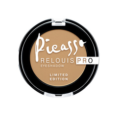 Тени для век RELOUIS Тени "Pro Picasso Limited Edition"