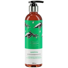 Шампуни HYDROBIONIQUE BY DOCTOR OCEAN Шампунь-бустер для роста волос с экстрактом красной водоросли 250