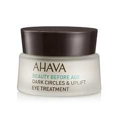 Крем для глаз AHAVA Beauty Before Age Подтягивающий крем для глаз предотвращающий появление темных кругов 15.0