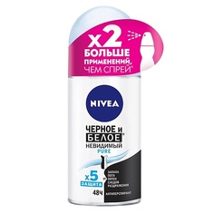 Дезодорант-ролик NIVEA Дезодорант-антиперспирант шариковый "Черное и Белое" Невидимый Pure