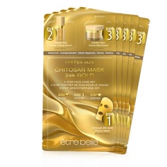 Уход за лицом ETRE BELLE Набор масок для лица Золото +Икра Golden Skin 3-Step Face Care Set