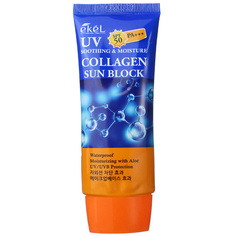 Солнцезащитный крем для лица EKEL Крем солнцезащитный с Коллагеном Soothing & Moisture Sun Block SPF50/PA+++ 70