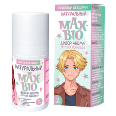 Дезодорант-ролик MAX-F DEODRIVE Подростковый дезодорант MAX-BIO JUNIOR AROMA Летняя прохлада 50.0