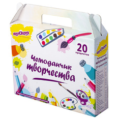 ЮНЛАНДИЯ Набор для творчества в подарочной коробке Чемоданчик Творчества