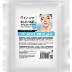 Уход за кожей лица BLISSOUT Тканевая маска с пептидным комплексом aquaphiline увлажняющая 25