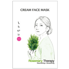 BLING POP Маска для лица с розмарином Cream Face Mask