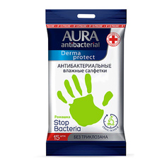 Средства для ванной и душа для мужчин AURA Derma Protect Влажные салфетки антибактериальные АЛОЭ 15