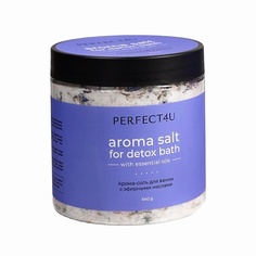Соли для ванны PERFECT4U Арома-соль для ванны DETOX 640