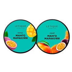 Набор средств для ухода за телом LETIQUE COSMETICS Набор средств для тела Tropic Passion Set