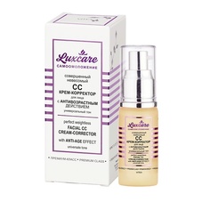 Крем для лица ВИТЭКС CC крем для лица LUX CARE 30 Viteks