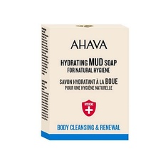 Мыло твердое AHAVA CLEANSING&RENEWAL Мыло на основе грязи мертвого моря 100