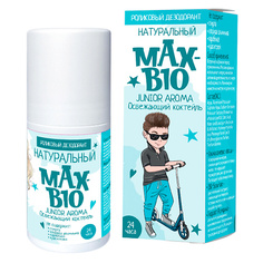 Дезодорант-ролик MAX-F DEODRIVE Подростковый дезодорант MAX-BIO JUNIOR AROMA Освежающий коктейль 50.0