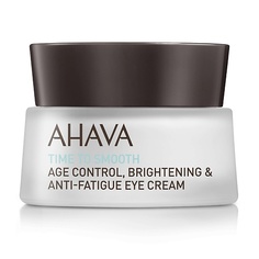 Крем для глаз AHAVA Time To Smooth Крем для век замедляющий возрастные изменения 15
