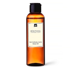 Уход за телом BIOTHAL Масло Антицеллюлит Anti Cellulite Active Body oil 150