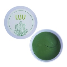 UJU Патчи для глаз 100