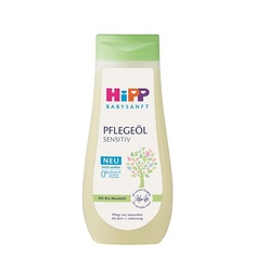 Масло для тела HIPP Детское масло для чувствительной кожи 200