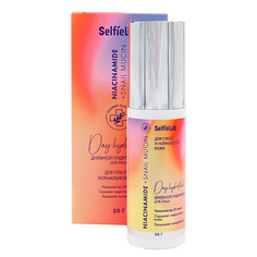 Флюид для лица SELFIELAB Дневной гидрофлюид линии Niacinamide +Snail mucin с экстрактом огурца, муцином улитки 50
